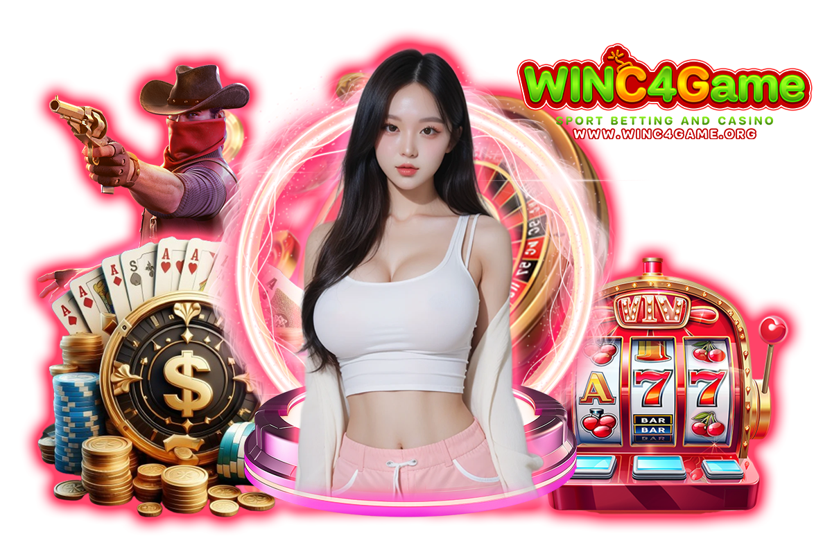 winc4game ทางเข้า