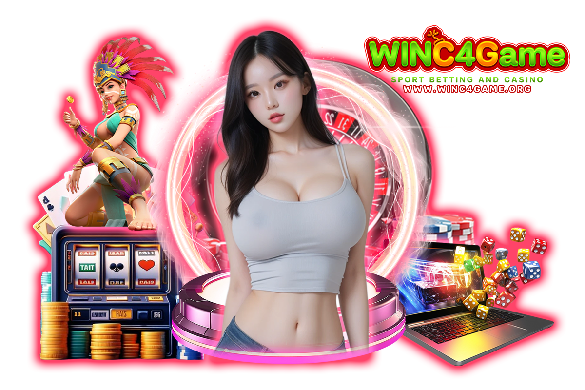 winc4game เว็บตรง
